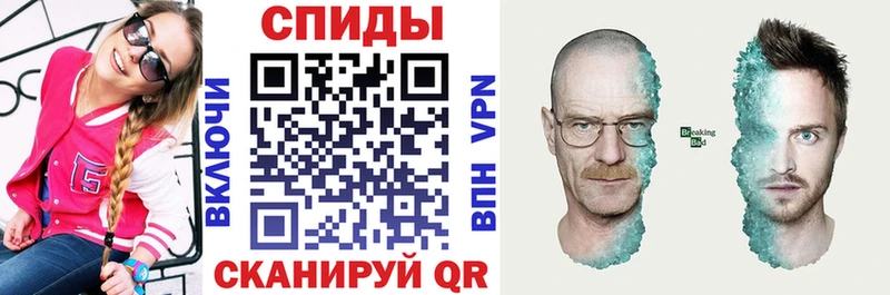 АМФ 97%  Чусовой 