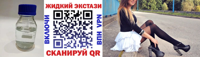 ссылка на мегу ССЫЛКА  где можно купить   Чусовой  БУТИРАТ бутандиол 
