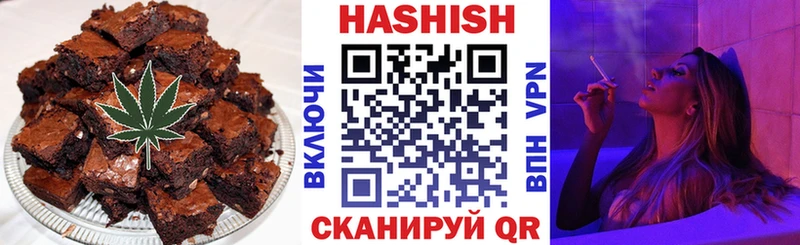 Cannafood конопля  дарк нет клад  Чусовой 