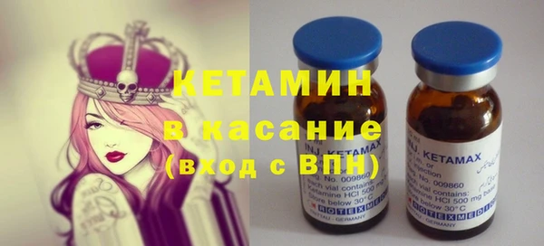 таблы Аркадак
