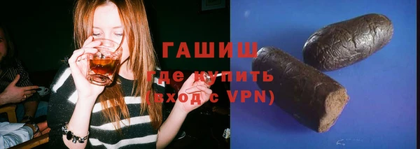 таблы Аркадак