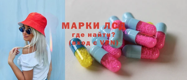 таблы Аркадак