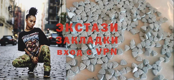 таблы Аркадак