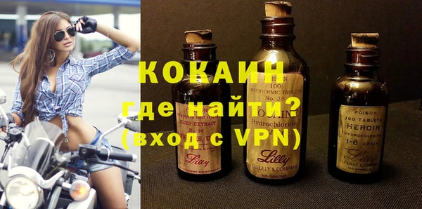 таблы Аркадак