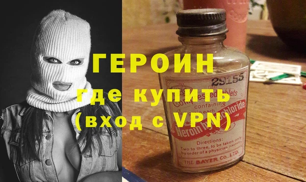 стафф Арсеньев