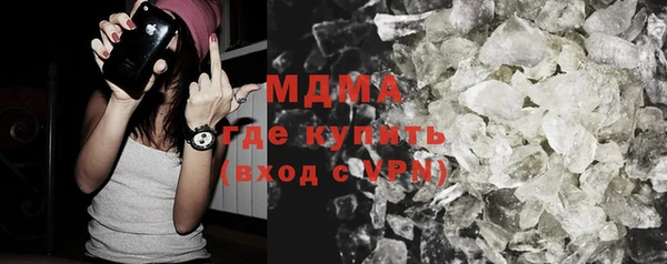 стафф Арсеньев