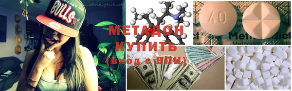 таблы Аркадак