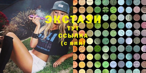 таблы Аркадак