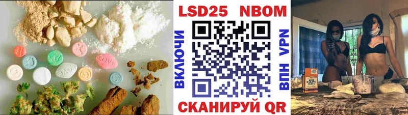 наркошоп  Чусовой  Лсд 25 экстази ecstasy 